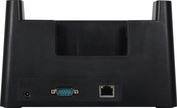 Rugged Planet Zbh. Docking Station Rj45 Lan 2xusb Rs232 X Trail Intel Dock fra Allnet