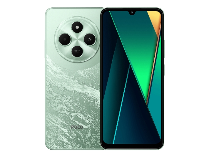 C75, 17,5 Cm (6.88"), 1640 X 720 Pixel, 6 Gb, 128 Gb, 50 Mp, Grøn fra Poco