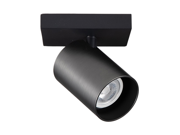 Spotlight Armatur Ylddl 0083 (1 Pære) Sort fra Yeelight