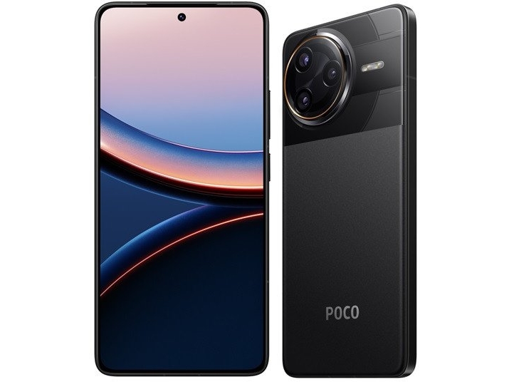 F7 Ultra 5g 12gb 256gb Black Mzb0j84eu fra Poco